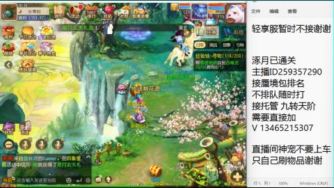 只希望我能带给你们快乐