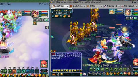 75 勇力心得开刷