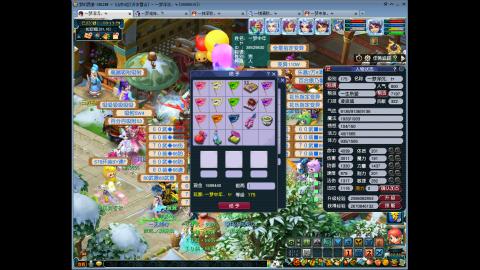 那个勤快的战神他又回来了