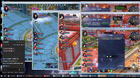 3组大二同时进行