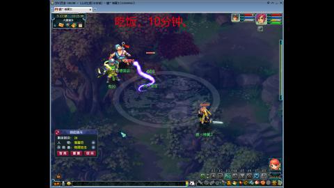 长安城 单开平民玩梦幻