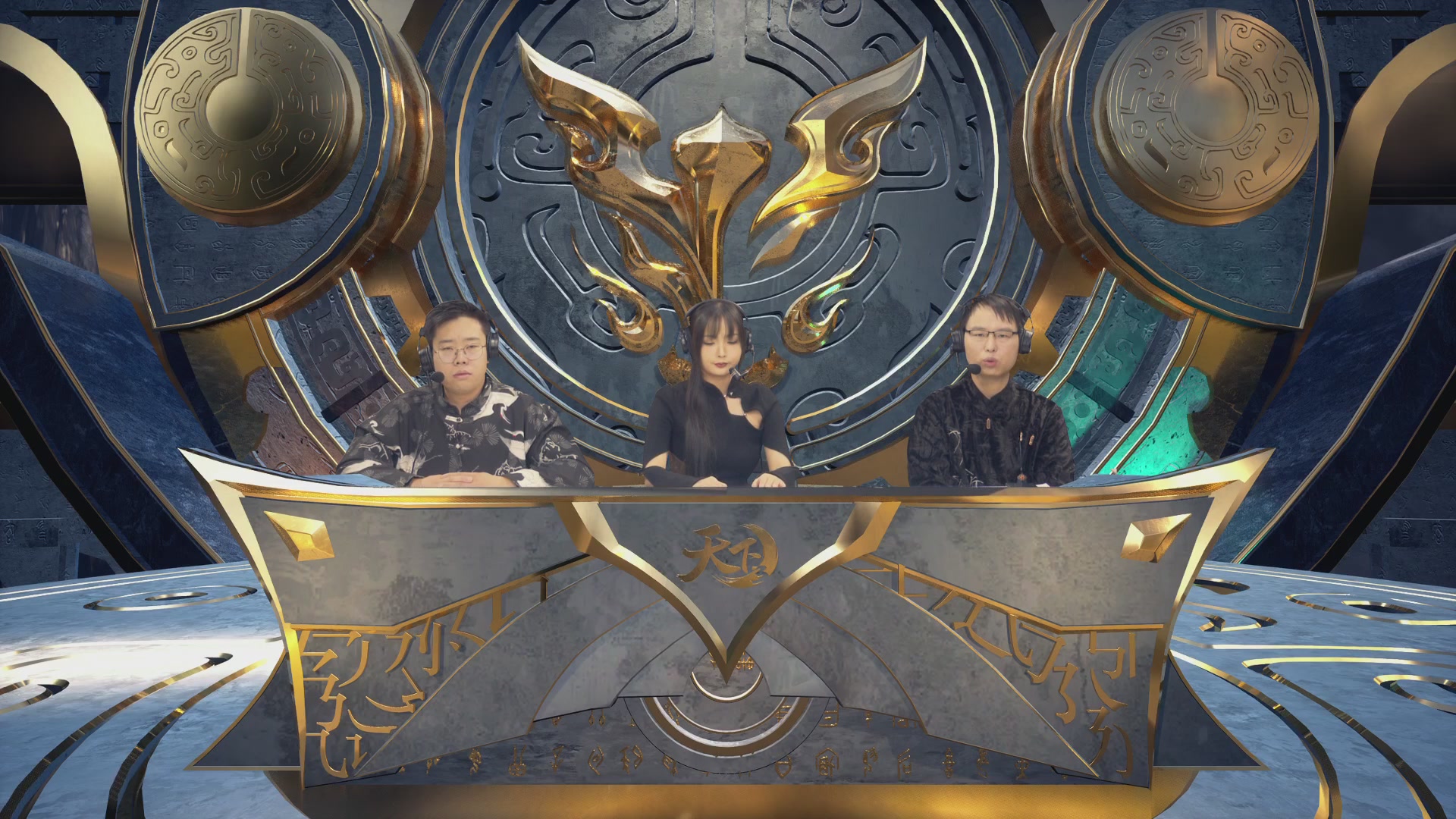 【重播】天下3 2026势力争霸