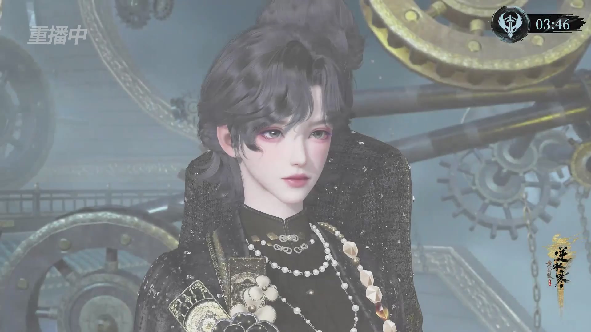 【重播】逆水寒正式服第十九届诸神之战Day3