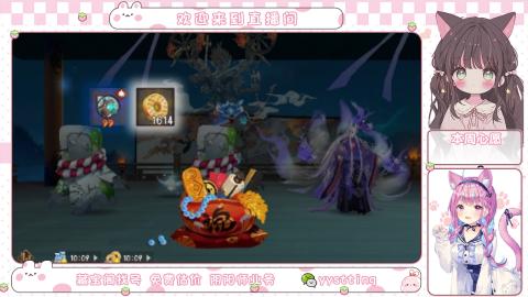 托管小赛季滴滴