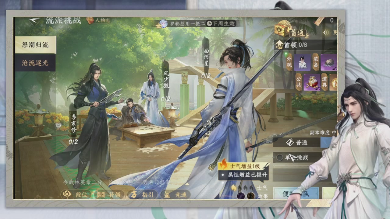 做最努力的自己一起加油