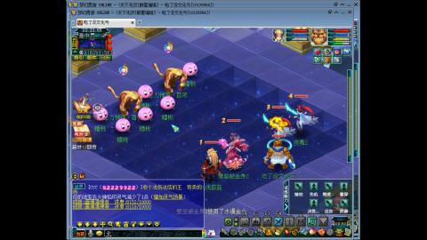 山河化境开荒加日常