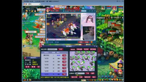 长安城 单开平民玩梦幻