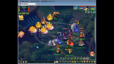 金刚石是别人的