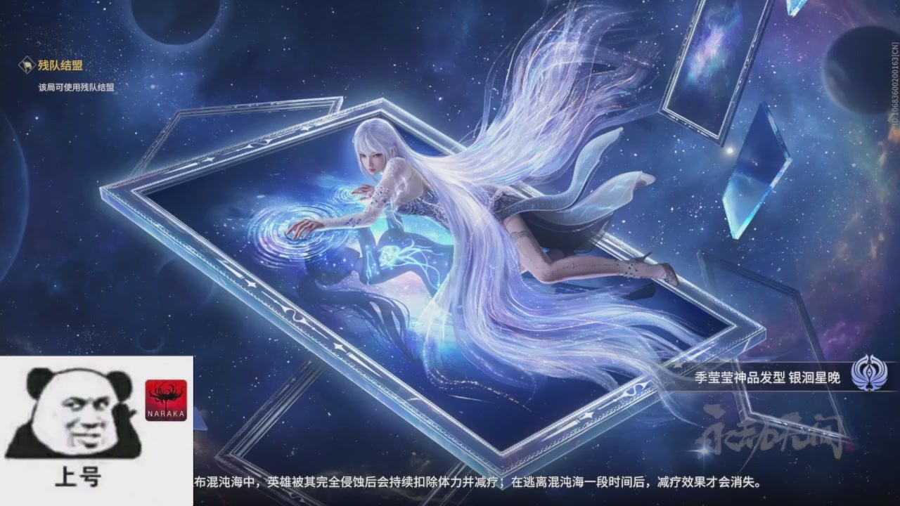 陪伴是最浪漫的旅程