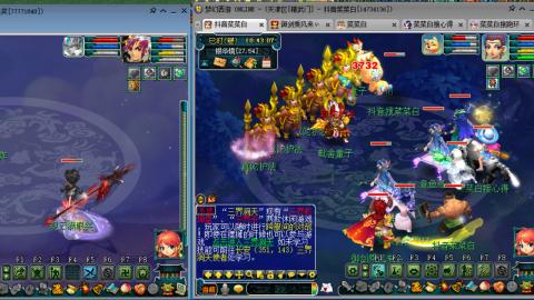 75 勇力心得开刷