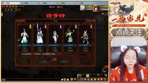 悠悠闲闲做日常