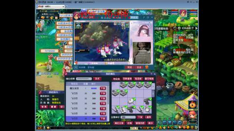 长安城 单开平民玩梦幻