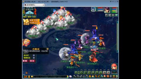 金刚石是别人的