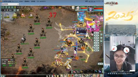 红颜知己火炮上午9.30找固定队