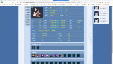 开启美好一天哈哈