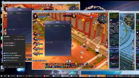 3组大二同时进行