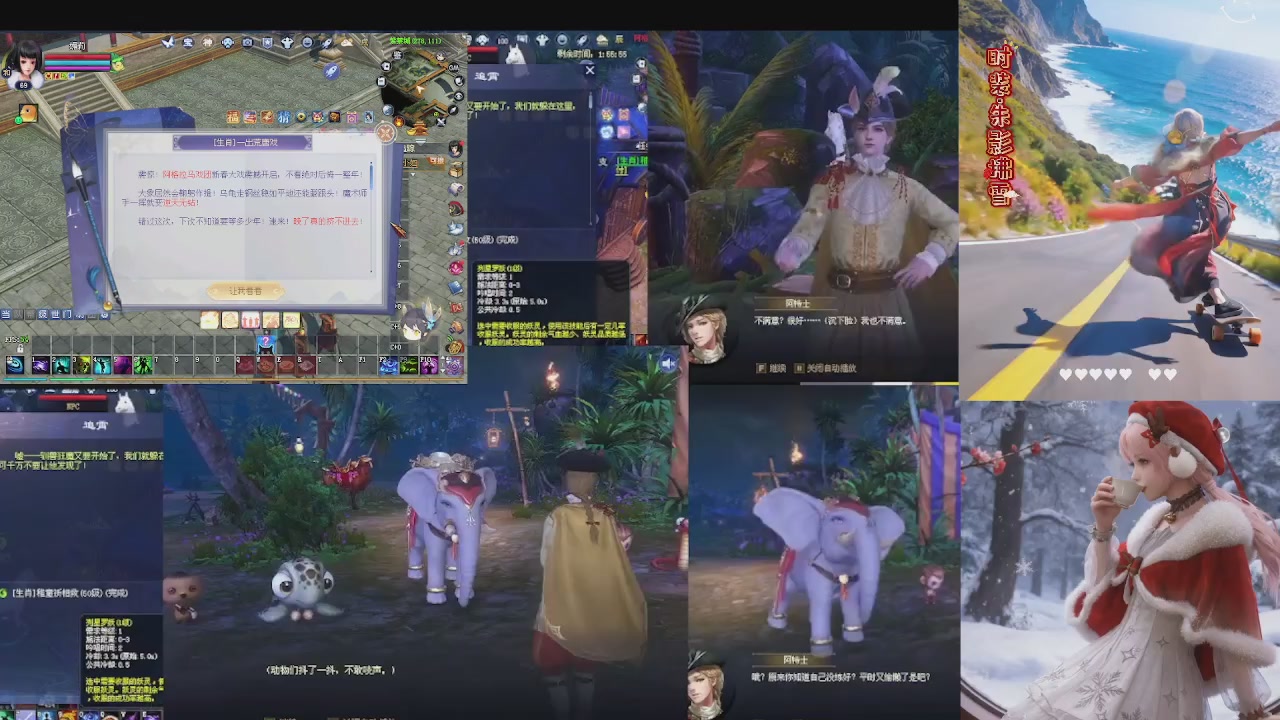 能绑定下星光吗？636幸运日常、守财