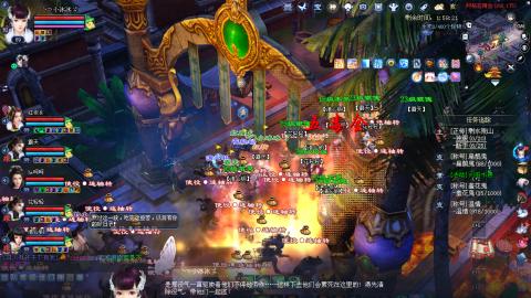 倩女倒计时。。最后一年要开心哟