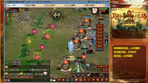 请你开心一点！