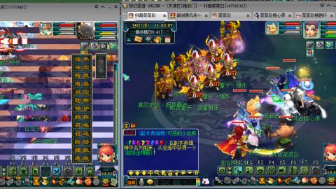 75 勇力心得开刷