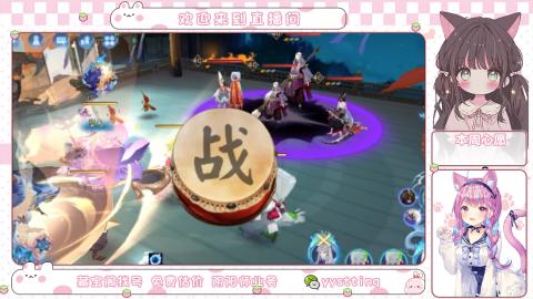 托管小赛季滴滴