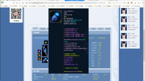 开启美好一天哈哈