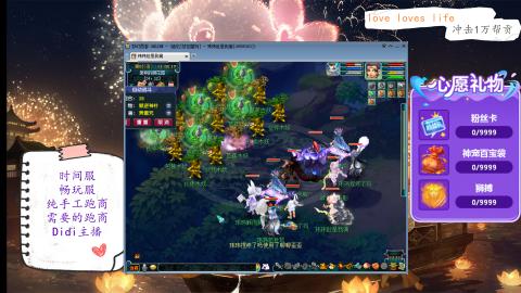 从零开始，强大中~dqy109