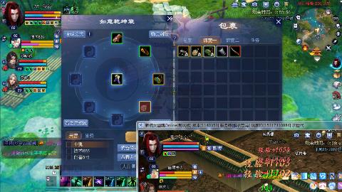 鲜衣怒马接极影法器