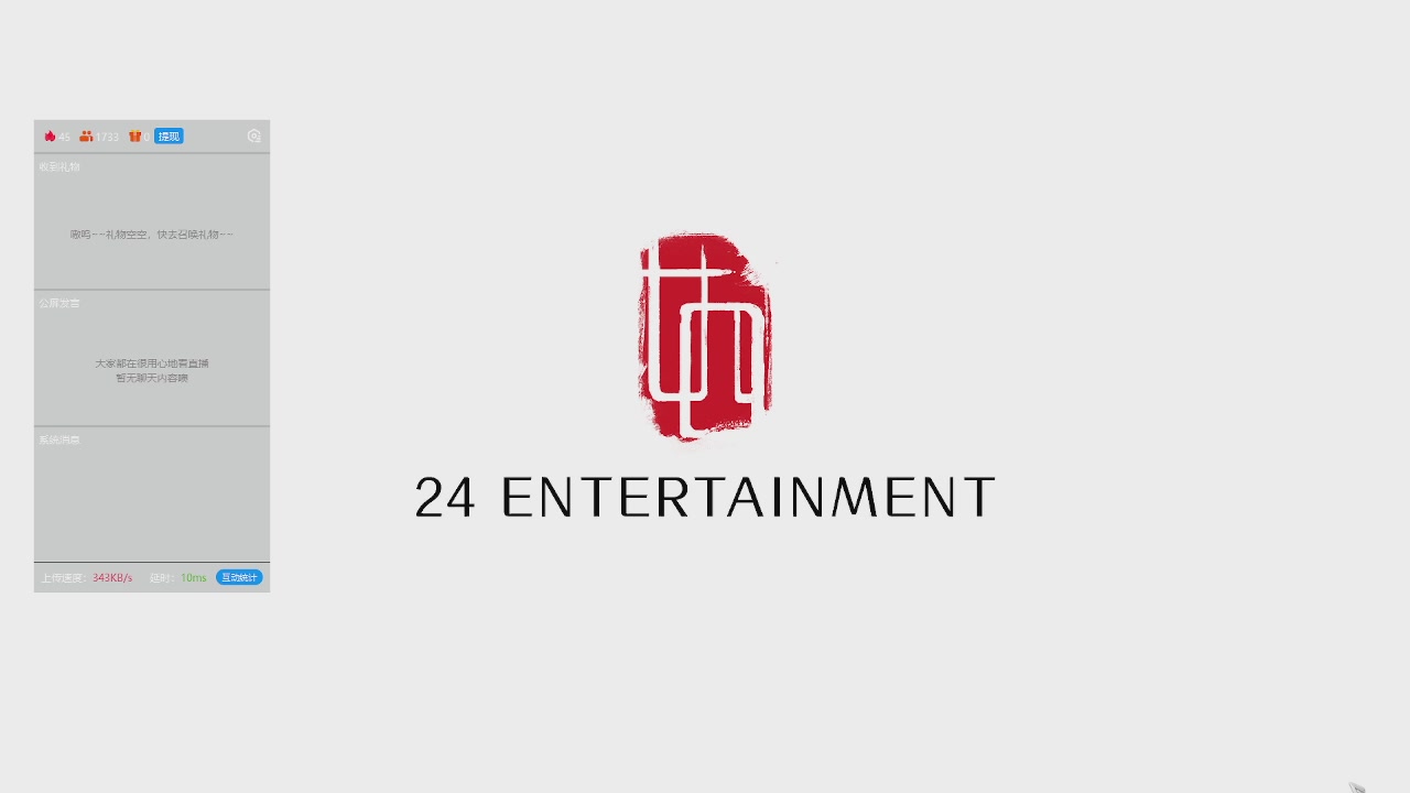 今天也是努力的一天