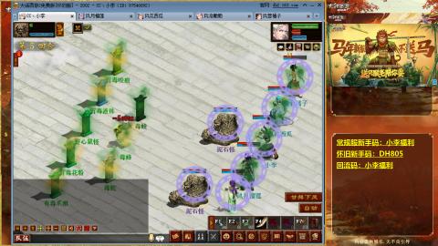 请你开心一点！