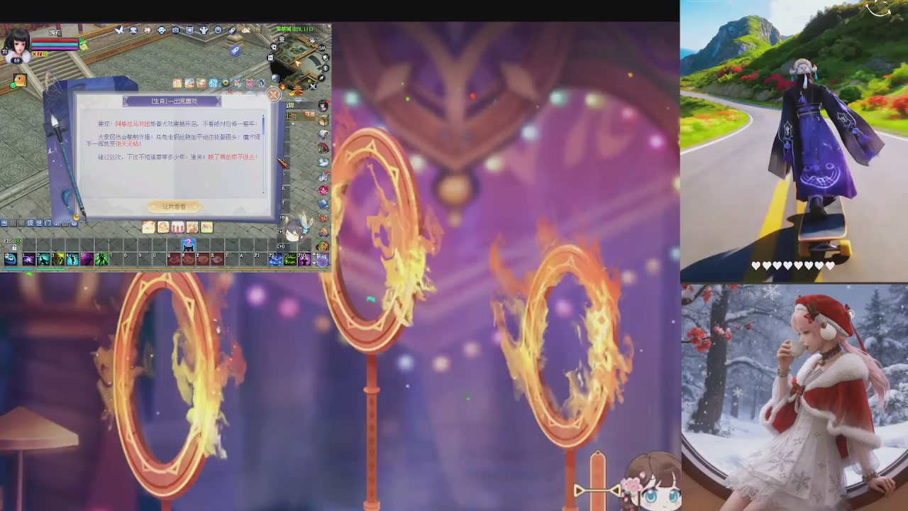 能绑定下星光吗？636幸运日常、守财