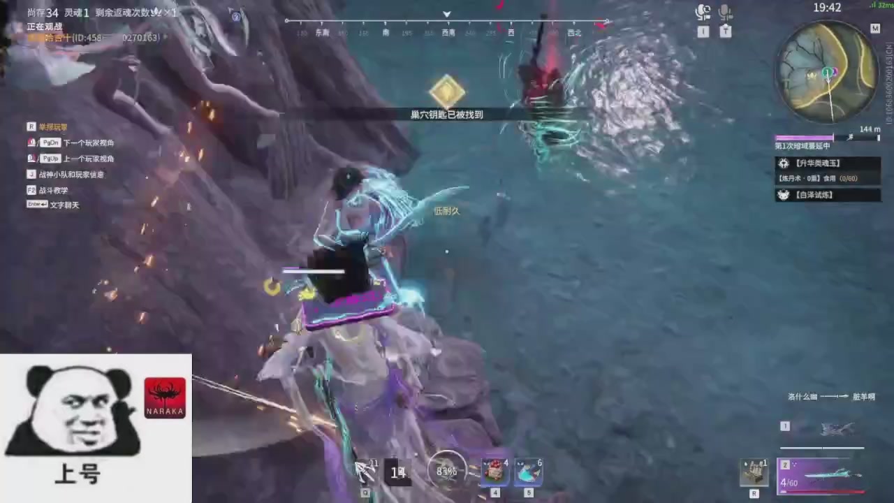 陪伴是最浪漫的旅程