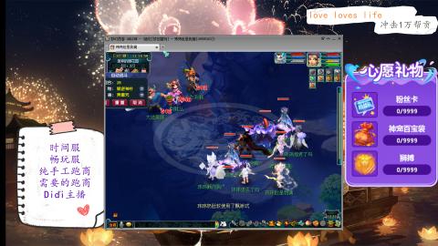 从零开始，强大中~dqy109