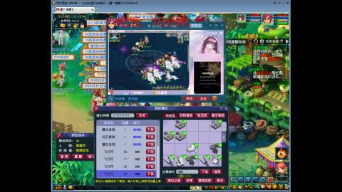 长安城 单开平民玩梦幻