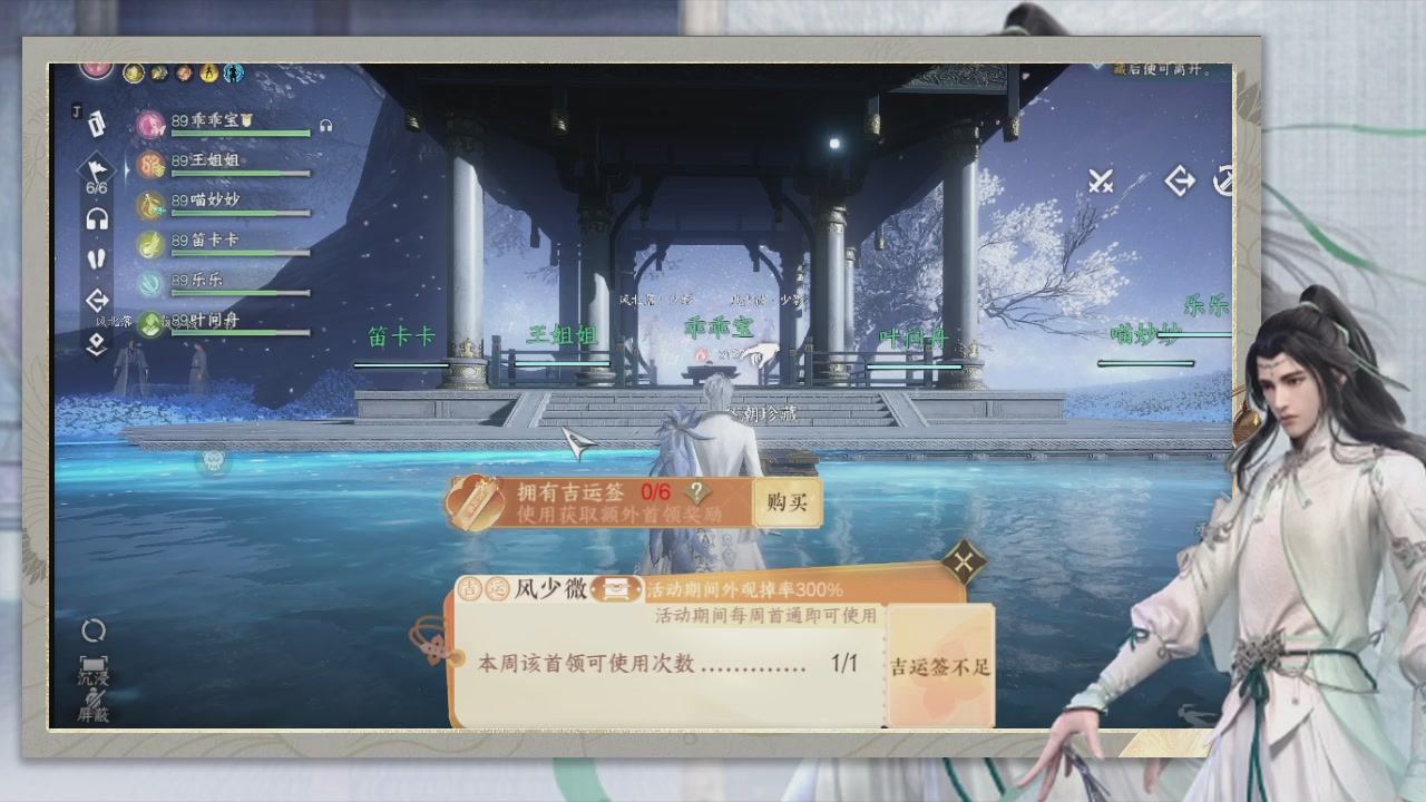 做最努力的自己一起加油