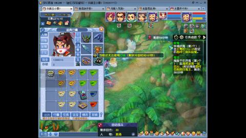 175凌波三法成长日记