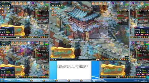 云雀来了的直播间