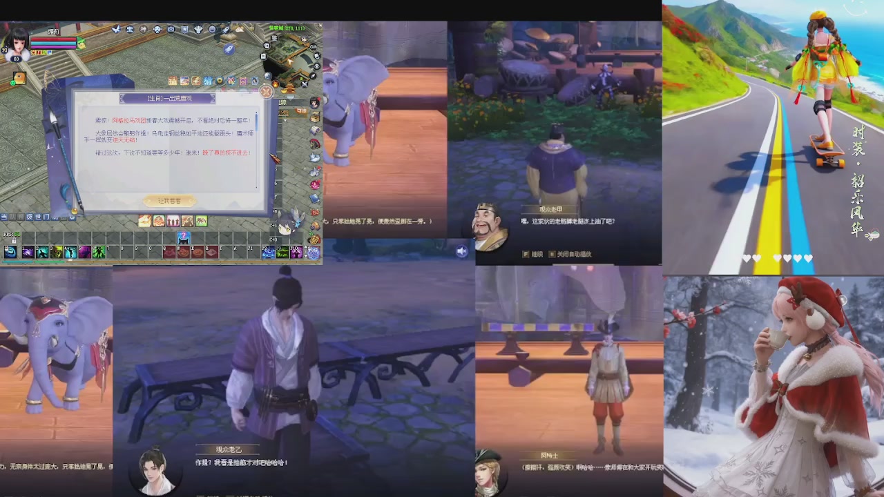 能绑定下星光吗？636幸运日常、守财