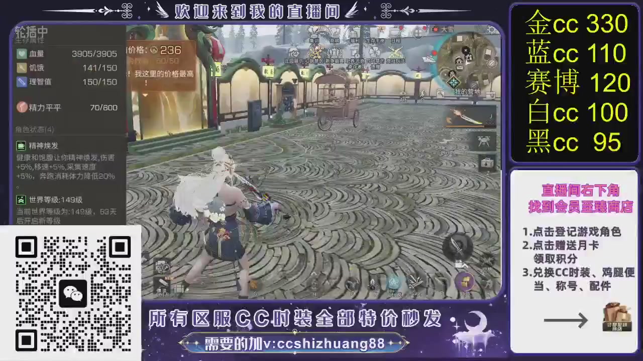 你什么登西的轮播