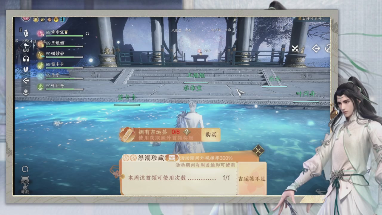 做最努力的自己一起加油