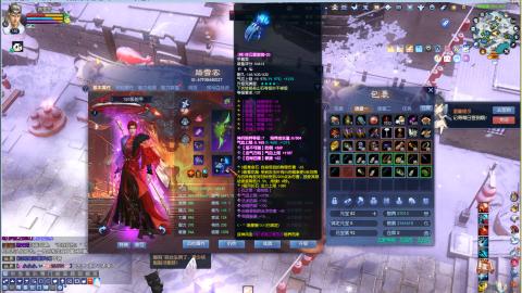 开启美好一天哈哈