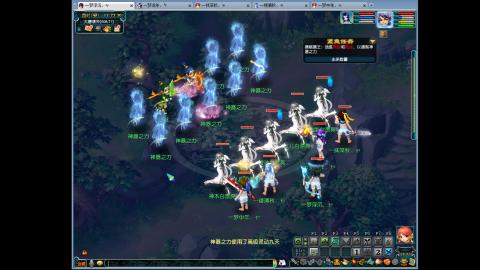 那个勤快的战神他又回来了