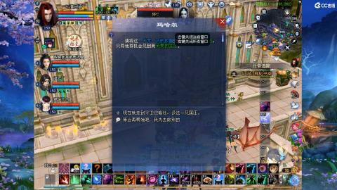 星光奖池更新了...