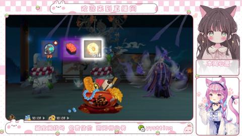 托管小赛季滴滴