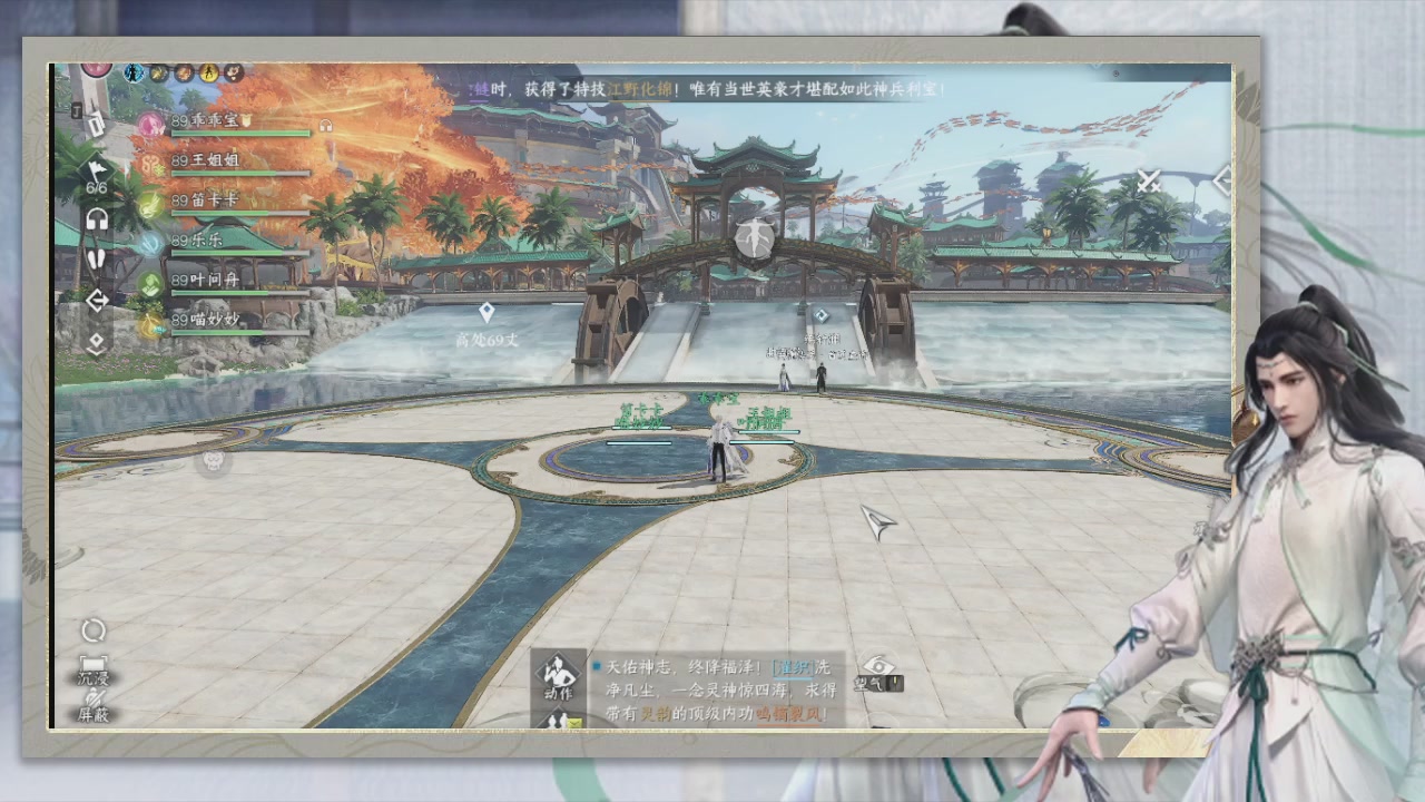 做最努力的自己一起加油