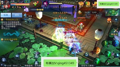 接托管  打架 比武  奶妈首席