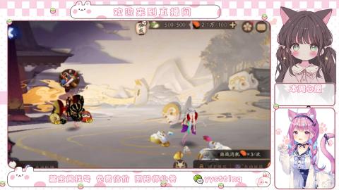 托管小赛季滴滴