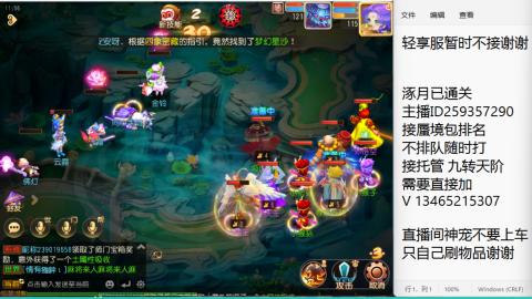 只希望我能带给你们快乐