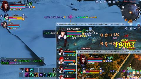 鲜衣怒马接极影法器