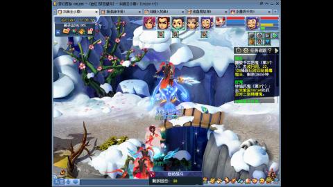 175凌波三法成长日记